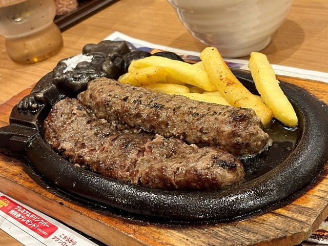 ハンバーグ