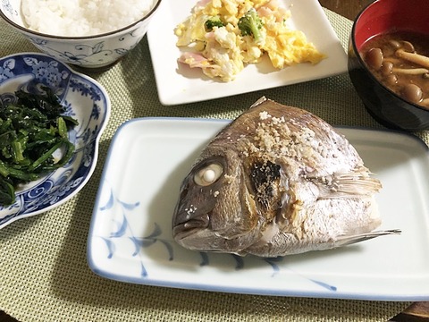 yuusyoku