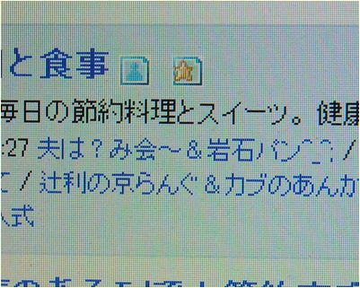 page画面1