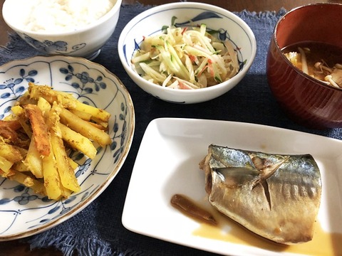 夕食
