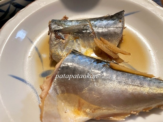 サバ