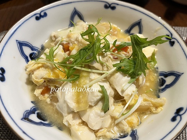 豆腐