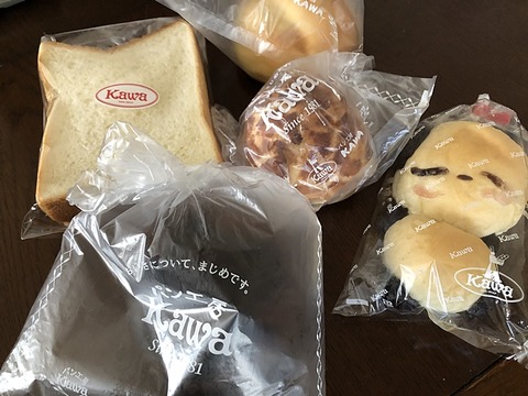 パン1