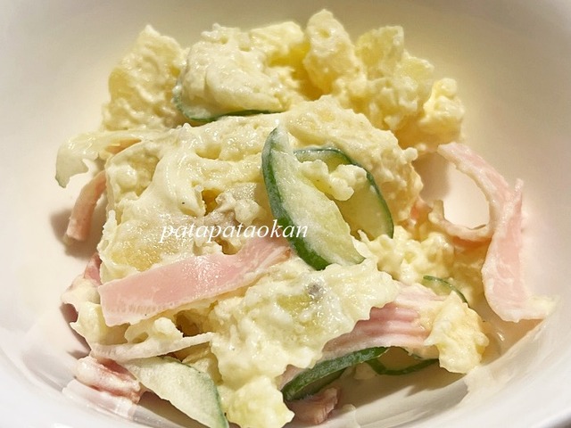 ポテサラ