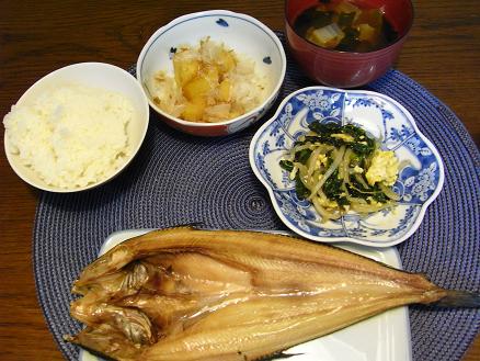 RIMG3463ホッケ夕食