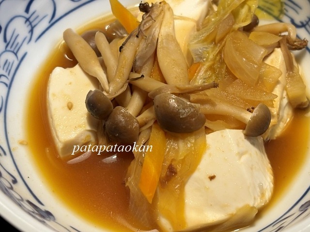 豆腐