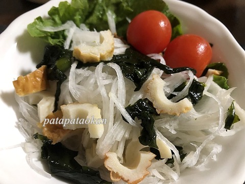 大根