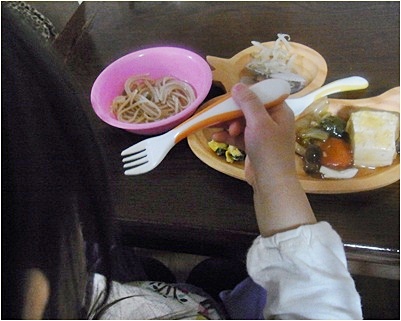 pageご飯