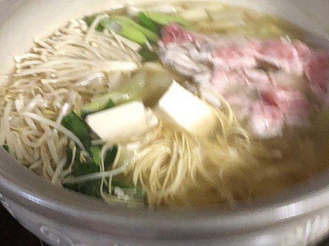 鍋