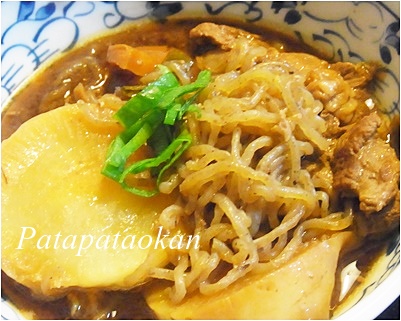 page土手焼き