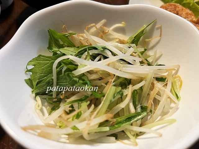 水菜