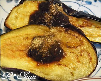 茄子