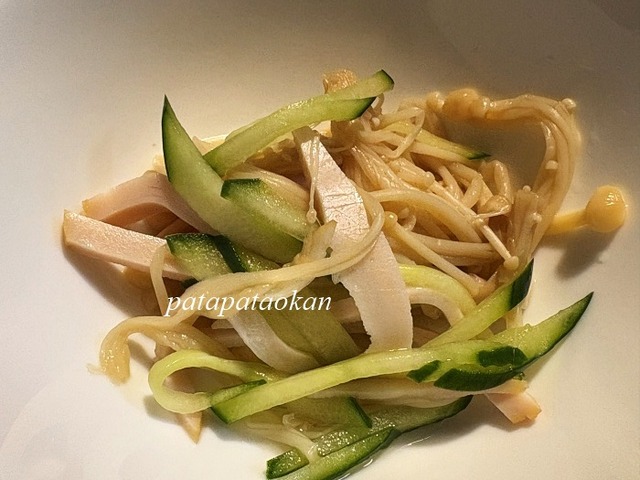 酢の物