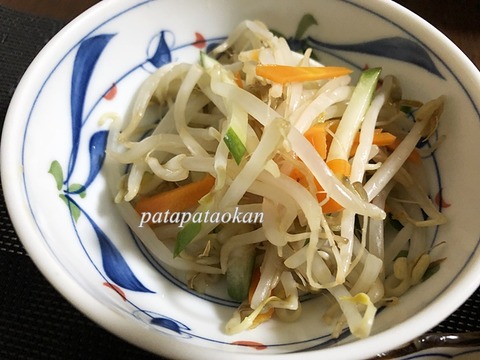 moyasi