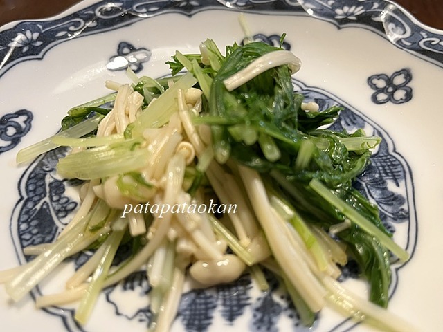 水菜