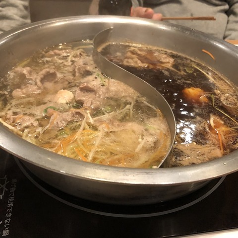 syabusyabu