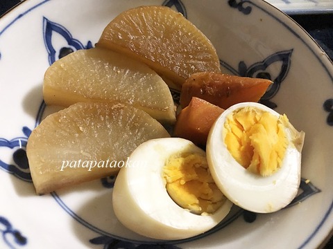 大根