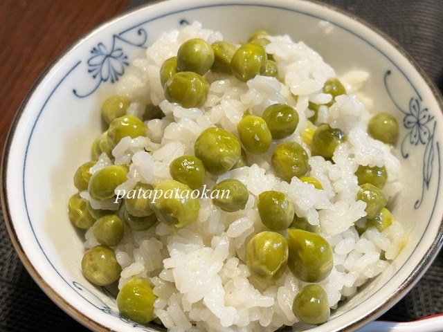 エンドウ