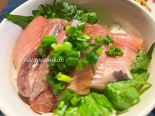丼