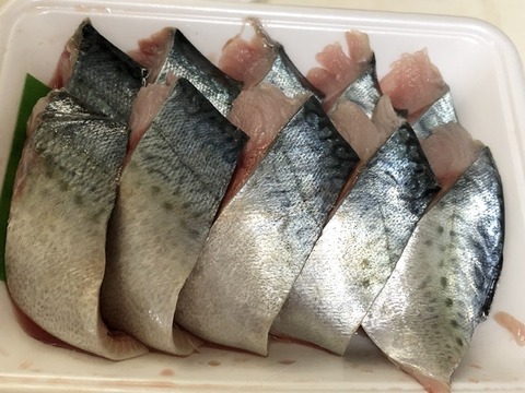 サバ