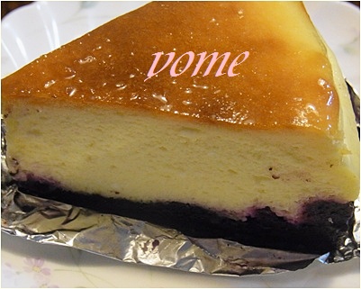 pageケーキアップ