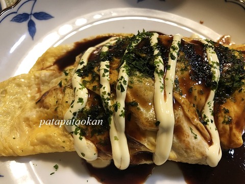 とん平焼き
