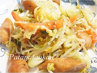 page野菜炒め