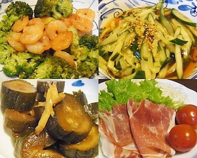 pageおかず