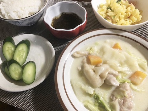 夕食