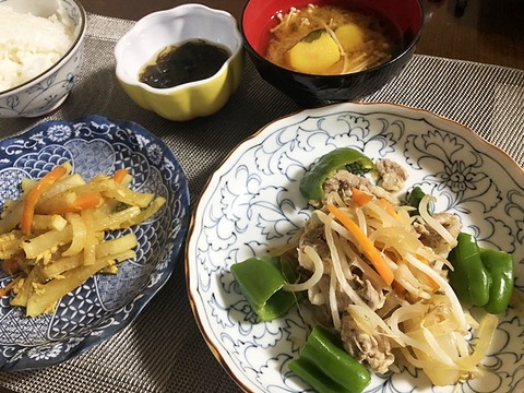 夕食