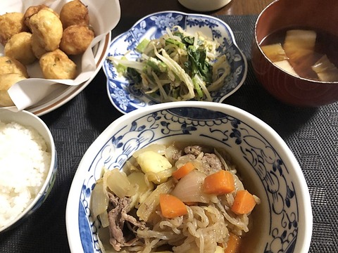 夕食