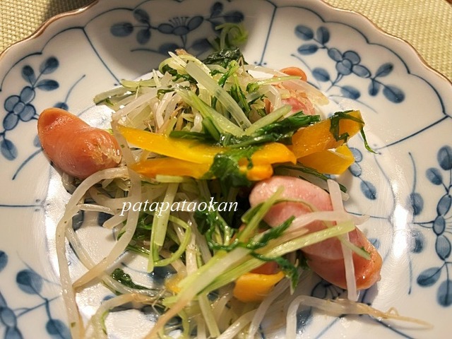 水菜