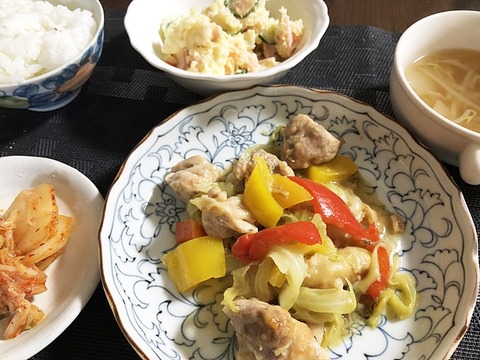 夕食