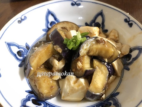 麻婆