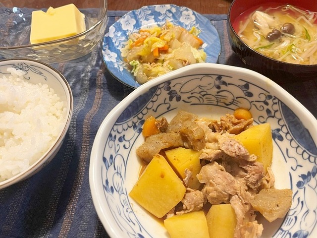yuusyoku