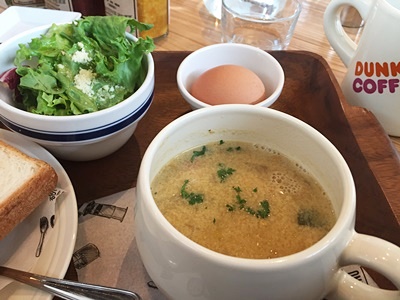 pageコーン