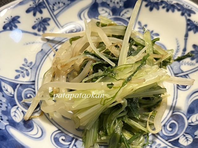 水菜