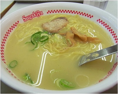 寿がきや