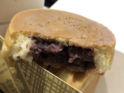 回転焼き2