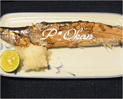 pageボロボロ