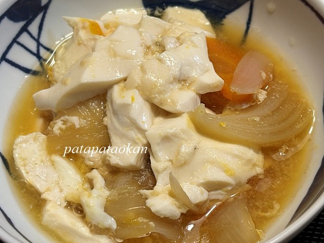 豆腐