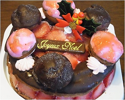 pageケーキアップ