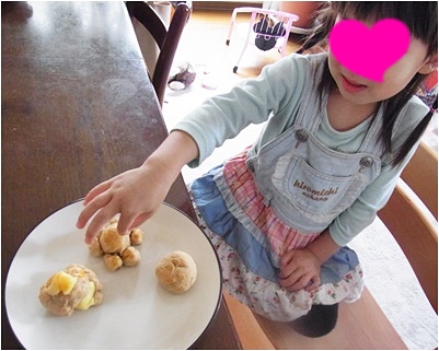 pagenanaちゃん