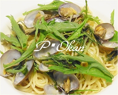 pageパスタ
