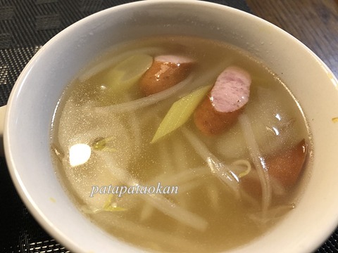 スープ