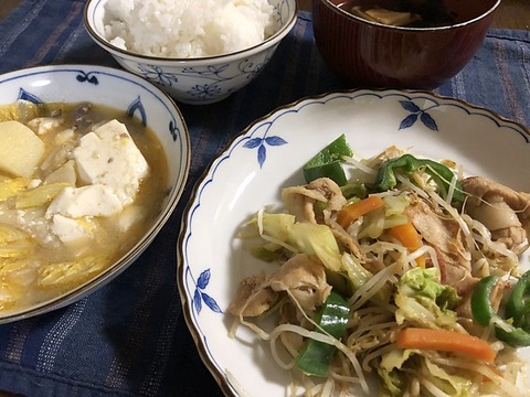 夕食
