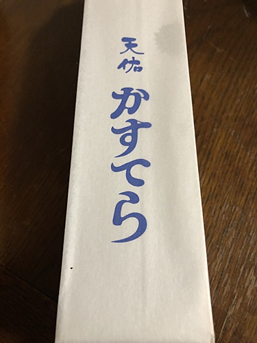 中