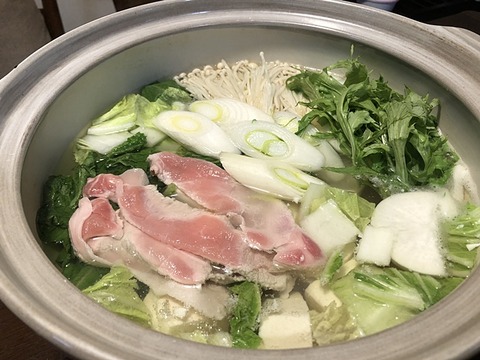 鍋