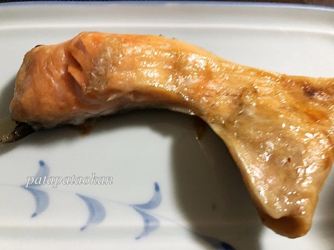 カマ