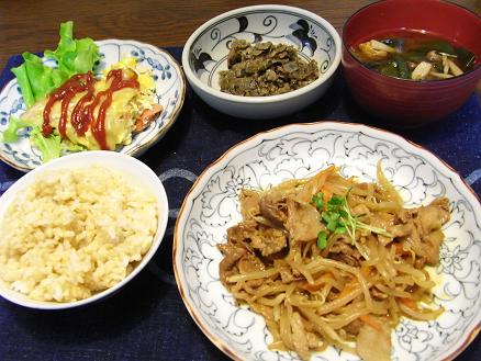 夕食